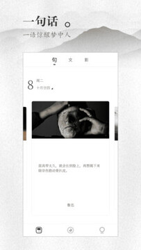 ������app