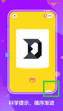 ����AI���ɰ�app�ٷ���