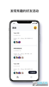 ��Ȧapp�ٷ���