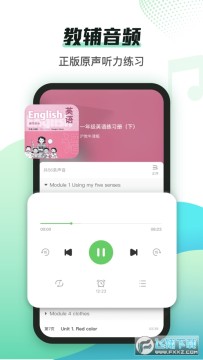 ��ѧϰapp�ٷ���