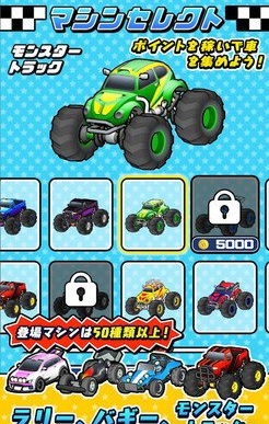 rc racing 3d(ңس)1.01°ͼ0