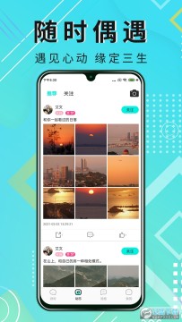 ��������app