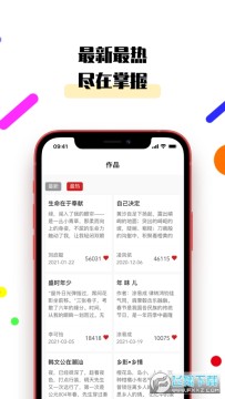 ³�ཱ2021���°�