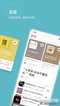 ��ˮ��app�ٷ���