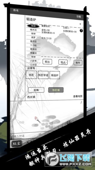 MUD1.2ٷͼ3