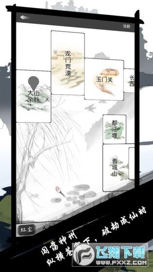 MUD1.2ٷͼ1