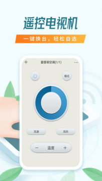 ���ܵ��ӿ�����app