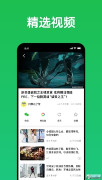 Ȥ����app