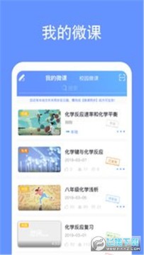 ¹��Look��׿��