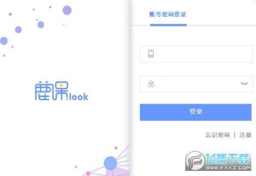 ¹��Look�ͻ���