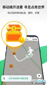 NoxWalker΁app