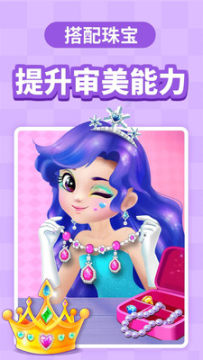 ������ʿ��Ա�ƽ��