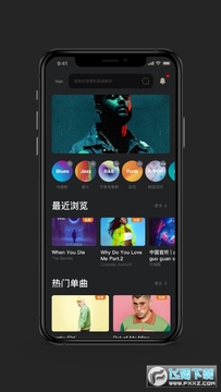 �ú�����app