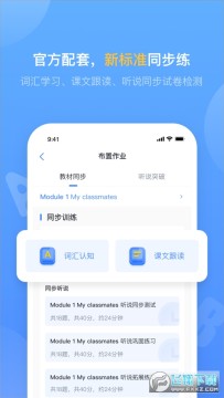 ������ѧ��ʦ��