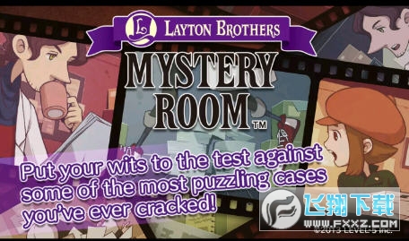 MysteryRoom(ֵֻ)v1.1.0°ͼ2