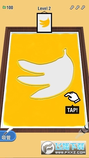 ϵιܴʦ޸İv1.0.0׿ͼ2