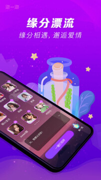 ��һ��app