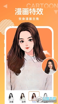�ٱ������app