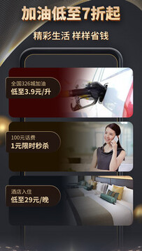 ħ���ڿ�vip�ٷ�app