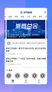 ��������app