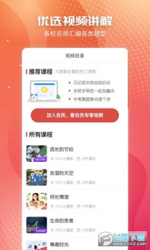 ��������app