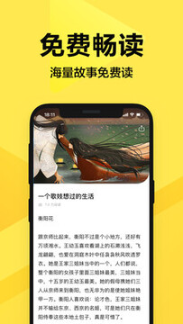 ��Ѽapp�ٷ���