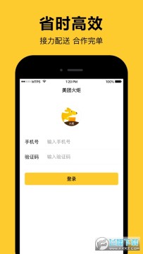 ���Ż��iOS��