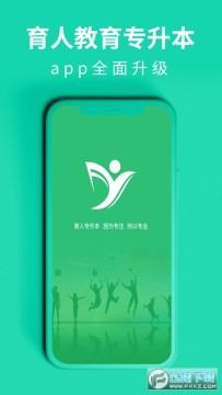 ����ר����app