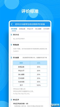 �ۺ����������ֻ���