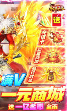 ����֮��GM�̳���Ȩ��