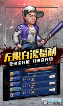 ���ڽ���Ʈŷ�ʳ�ǧ��