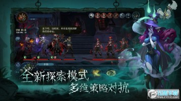 旧日传说官方开服豪礼活动 旧日传说官方开服豪礼活动