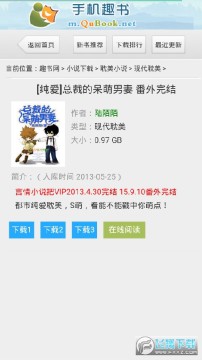 2021Ȥ�����ֻ���