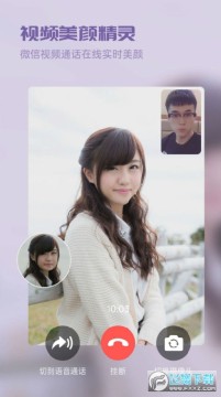 ��Ƶ���վ����ֻ���