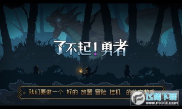 �˲����������޽����ʯ��