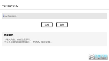 �»������������ֻ���