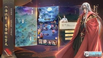 ɽ���ڸ�û���Ų����ڲ��