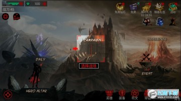 ��������˾�����(�¸���)��׿��