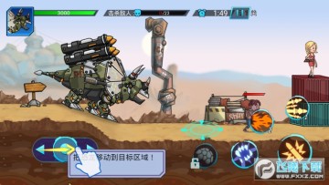 ��ǿ���׿���