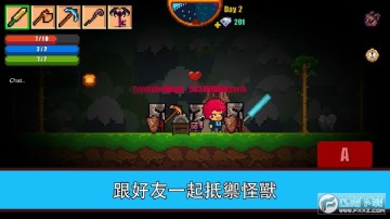 像素生存游戏2无限钻石修改版 像素生存游戏2无限钻石修改版
