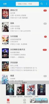 ���Ͽ���lovebook