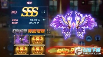 ����ն���а�׿��