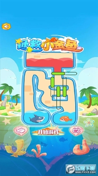 ����С����app