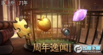 ˸淨 Ӄݪȫ