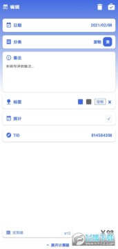 ���������޹��