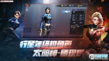 2021��Խ����ǹս�������°�