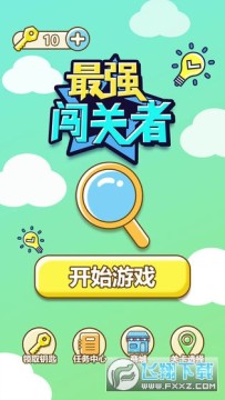 ��ǿ�������Զ�