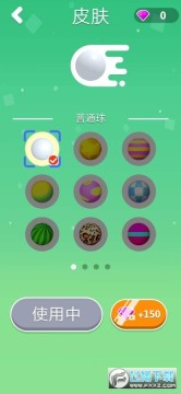 弹丸小子免广告获取奖励破解版 弹丸小子免广告获取奖励破解版