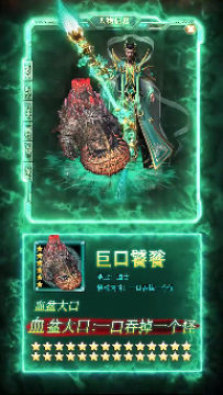 �������Ǵ�������