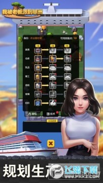 �ұ��ϰ��ɵ����޲��԰�